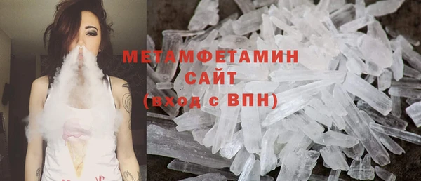a pvp Абдулино