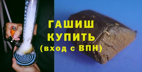 a pvp Абдулино