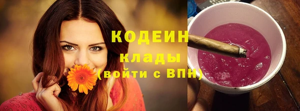 a pvp Абдулино