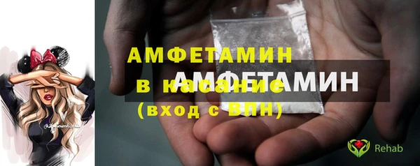 марки nbome Абаза