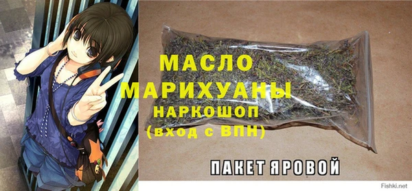 a pvp Абдулино