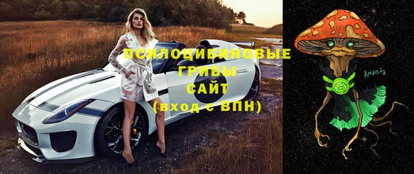 марки nbome Абаза