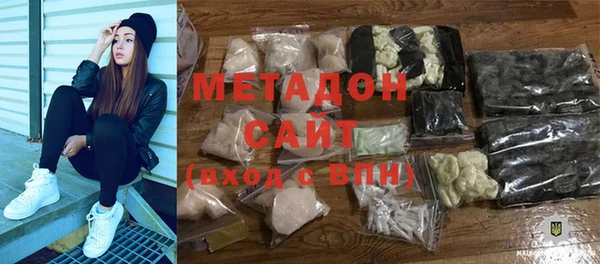 a pvp Абдулино
