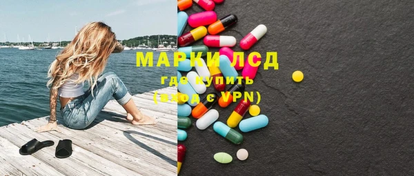 марки nbome Абаза