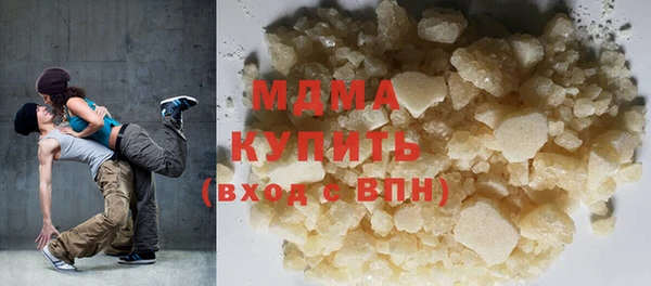 a pvp Абдулино