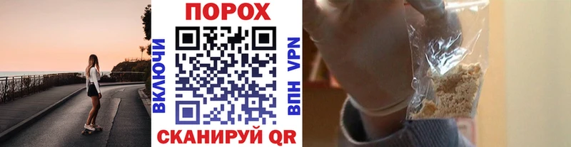 что такое   Алдан  Метамфетамин мет 