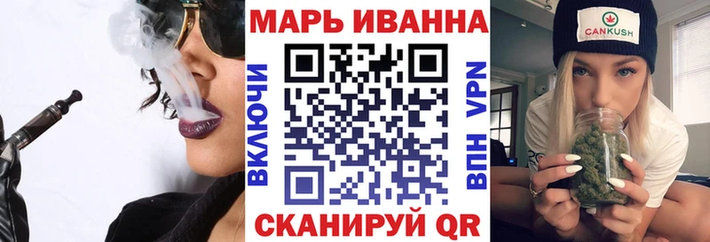 МАРИХУАНА сатива Алдан